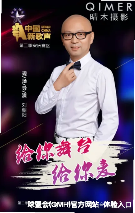 萧辰泽
