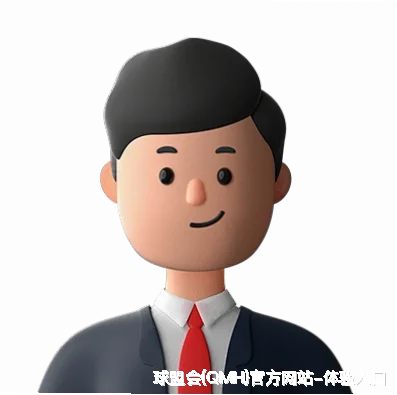 司达蕾