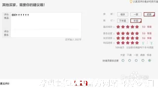 庄翠曼