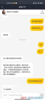 邴琬莹