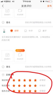 闻皎月